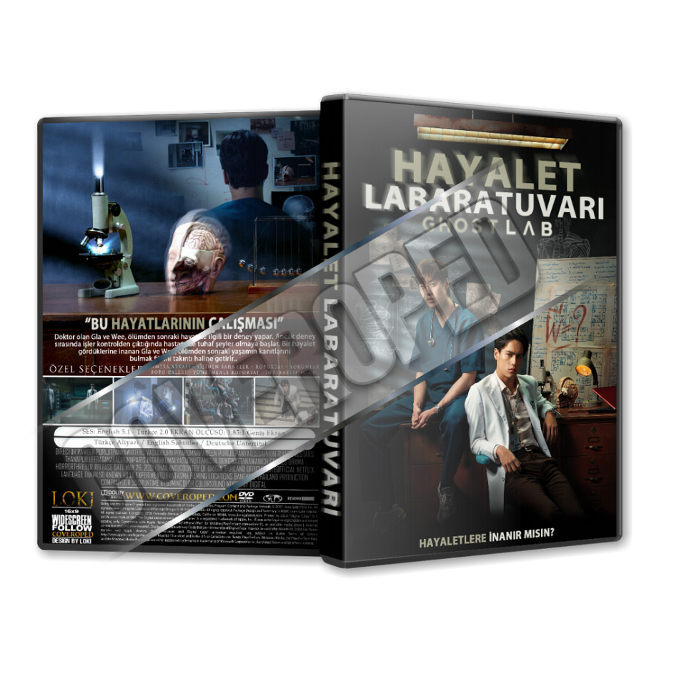 ghostlab dvd ghostlab dvd
